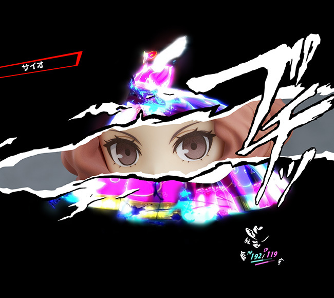 Фигурка Nendoroid Haru Okumura: Phantom Thief Ver.
