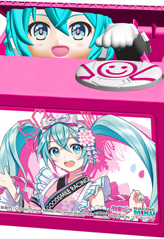 Копилка для монет Racing Miku 2021 Ver. Chatting Bank 008