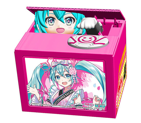 Копилка для монет Racing Miku 2021 Ver. Chatting Bank 008