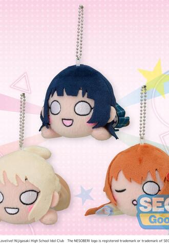 Брелок NESOBERI (Lay-Down) 