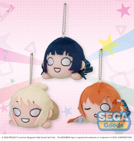 Брелок NESOBERI (Lay-Down) 
