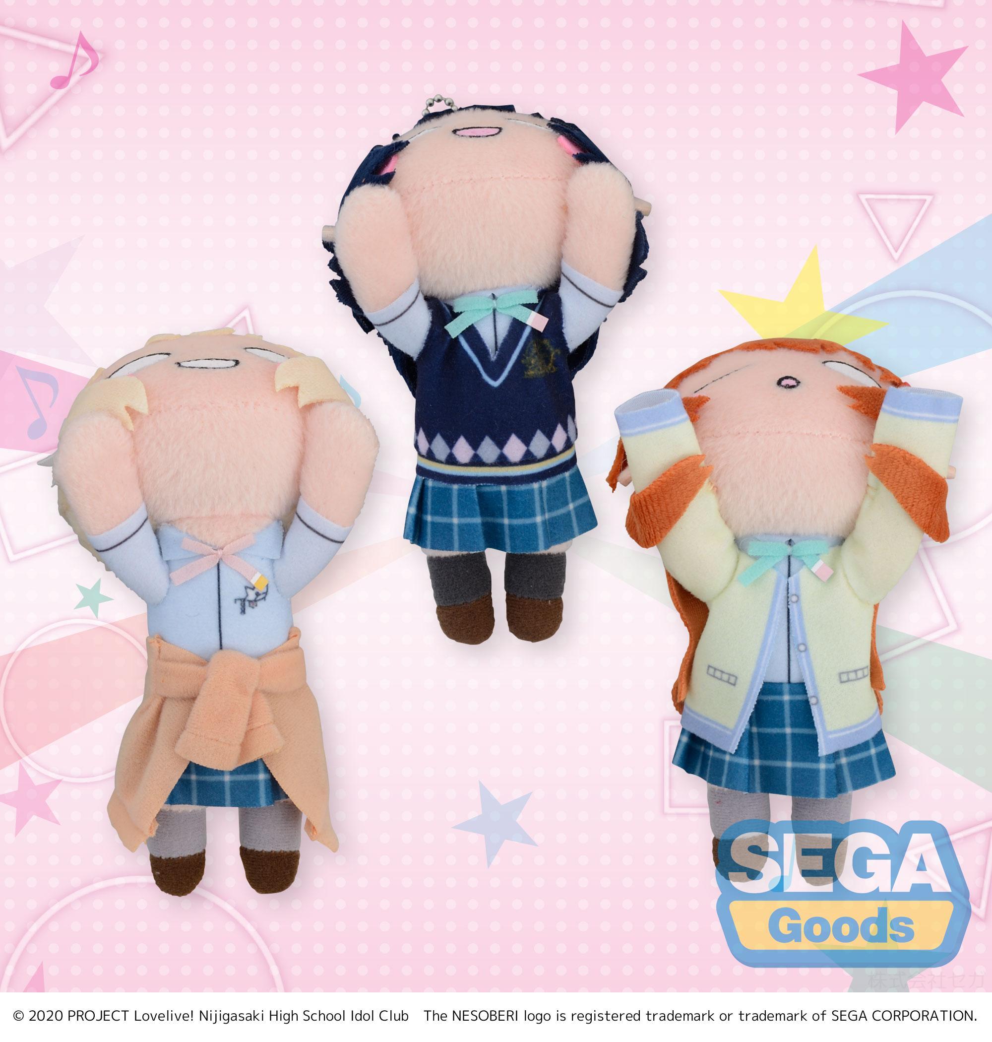 Брелок NESOBERI (Lay-Down) 
