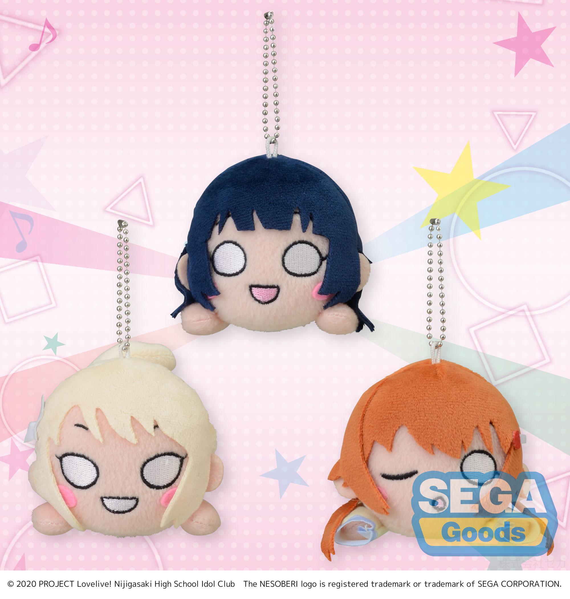 Брелок NESOBERI (Lay-Down) 