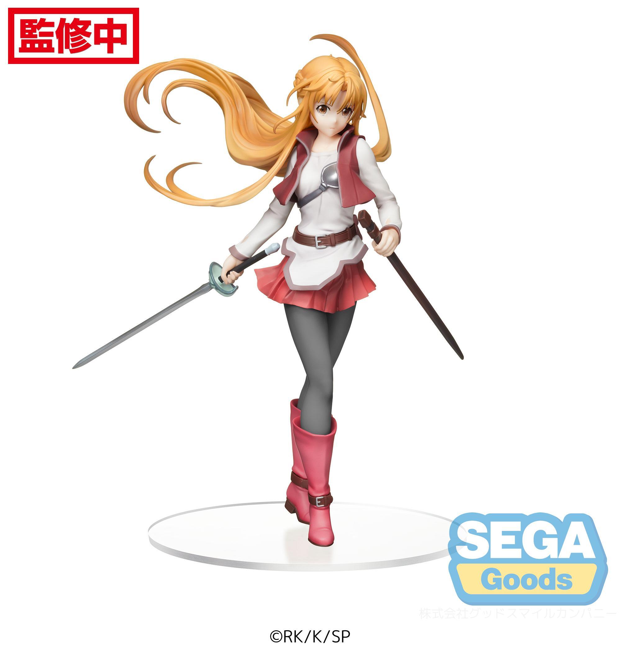 Фигурка Sword Art Online the Movie -Progressive- Aria of a Starless Night PM Figure 