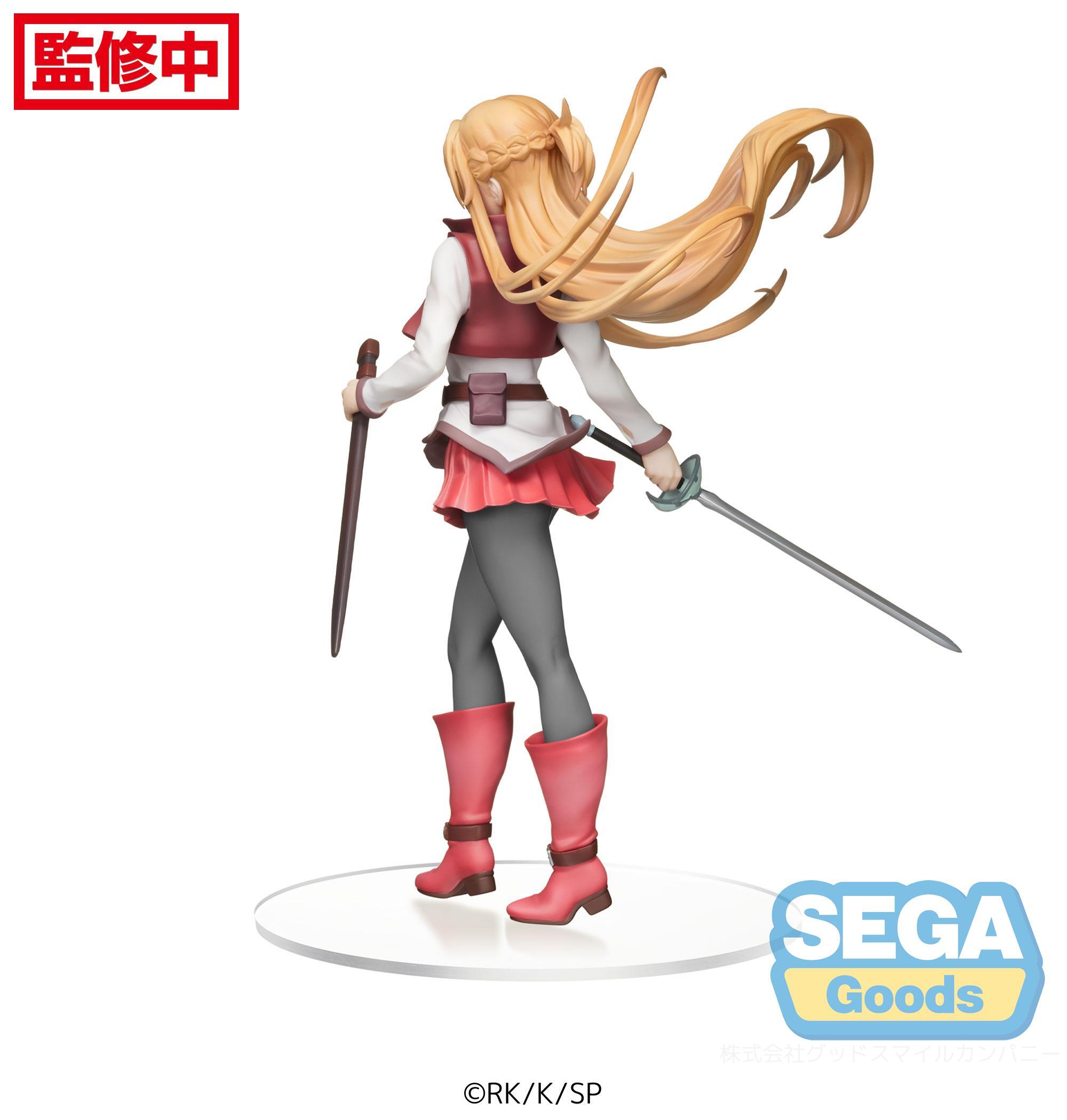 Фигурка Sword Art Online the Movie -Progressive- Aria of a Starless Night PM Figure 