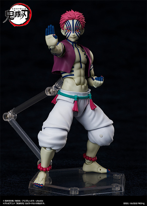 Фигурка figma Akaza
