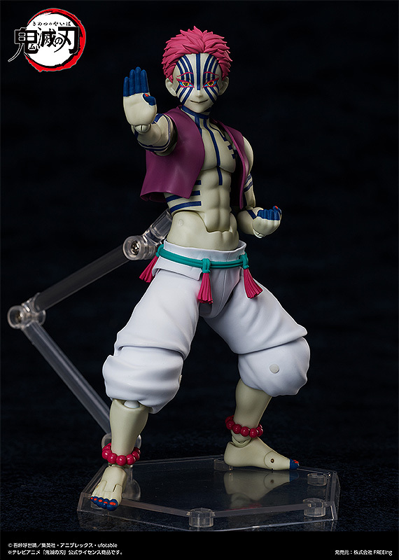 Фигурка figma Akaza