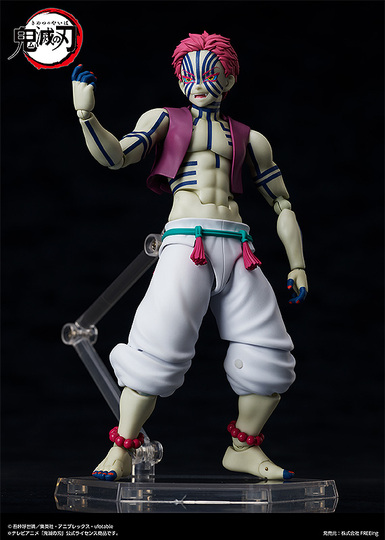 Фигурка figma Akaza