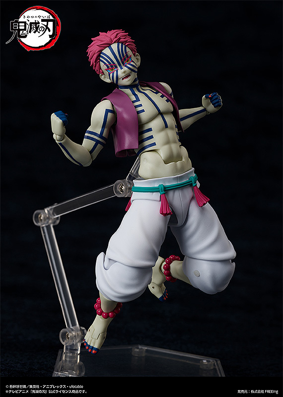 Фигурка figma Akaza