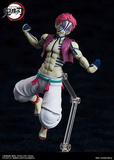 Фигурка figma Akaza