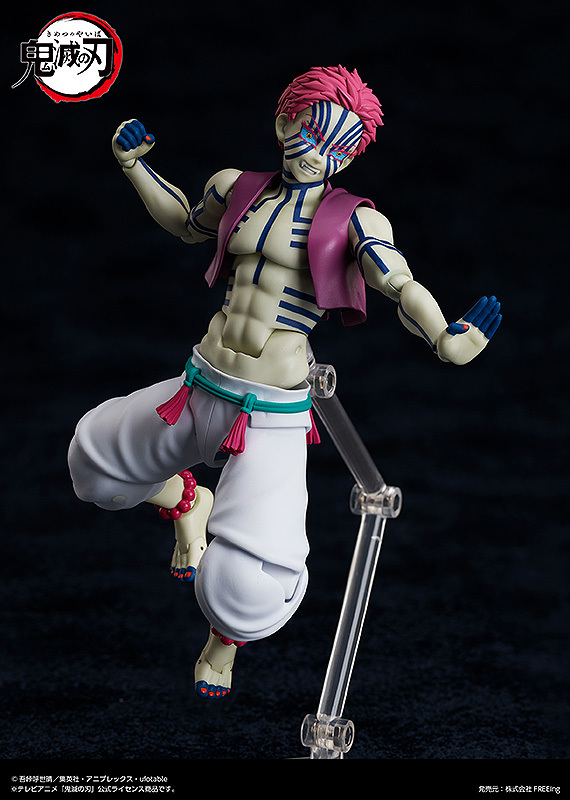 Фигурка figma Akaza