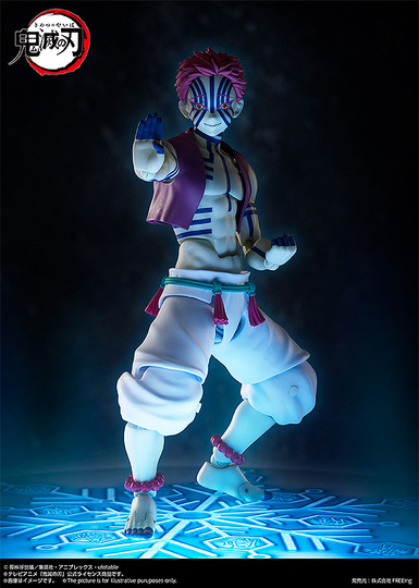 Фигурка figma Akaza
