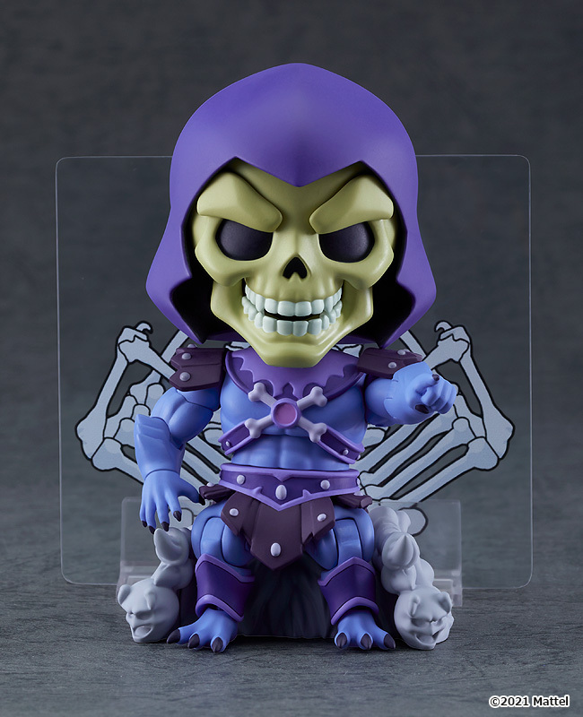 Фигурка Nendoroid Skeletor