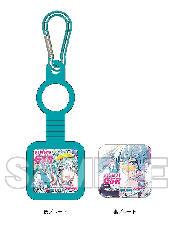 Брелок PET Bottle Holder: Racing Miku 2021 Ver. 004