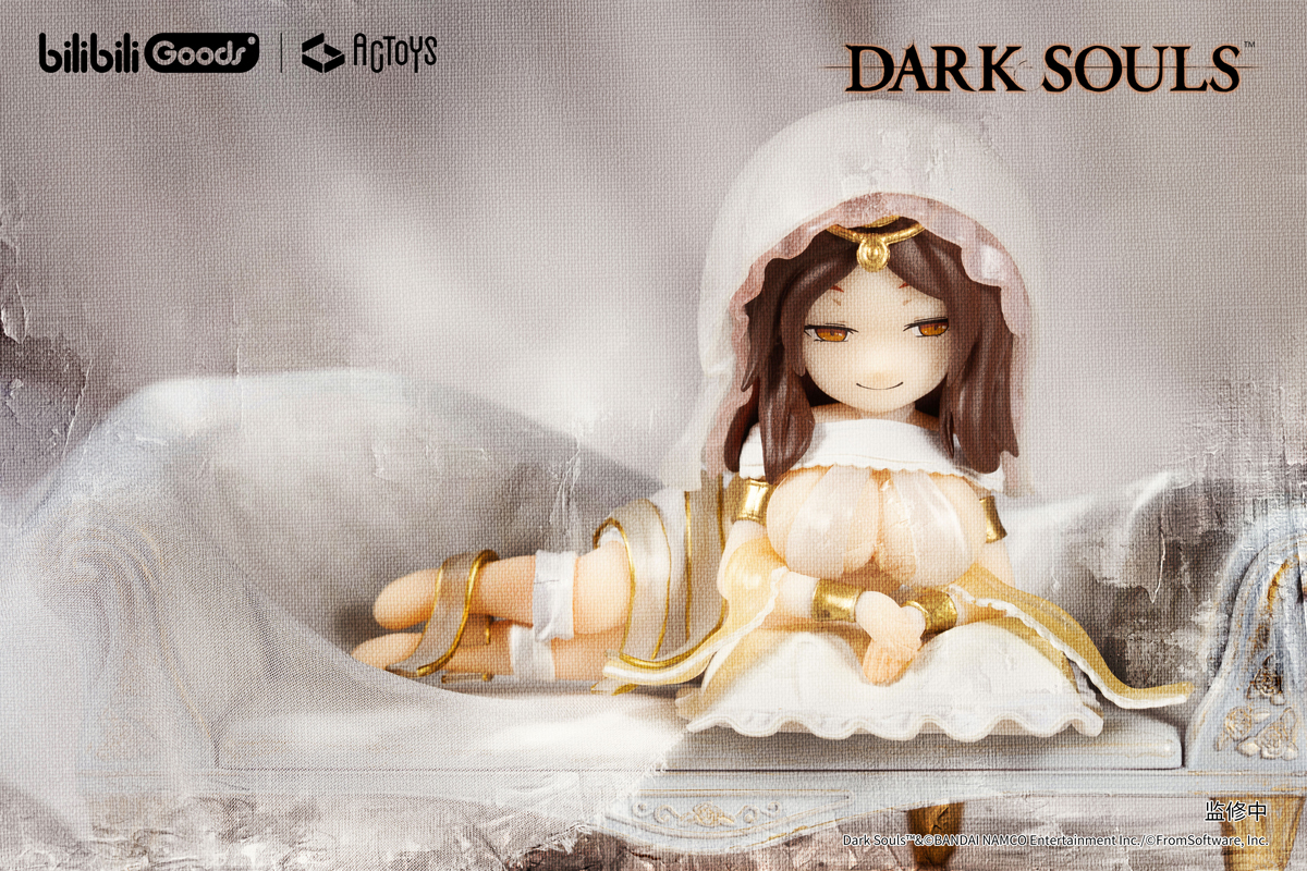 Фигурка Dark Souls Trading figure Vol.2