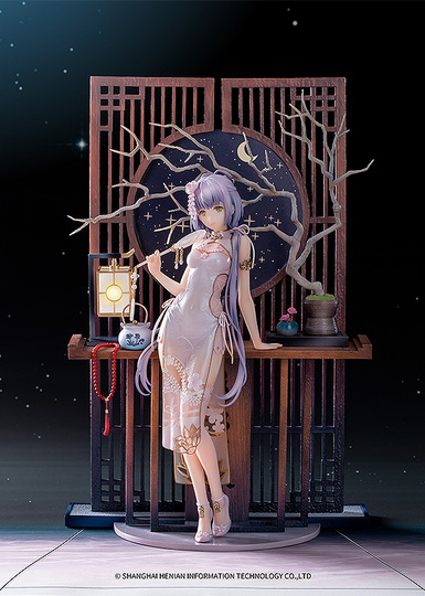 Фигурка Luo Tianyi: Grain in Ear Ver.