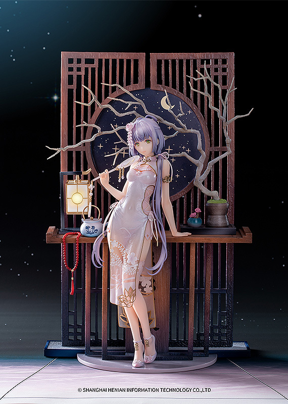 Фигурка Luo Tianyi: Grain in Ear Ver.