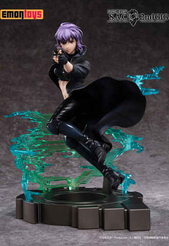 Фигурка KUSANAGI MOTOKO