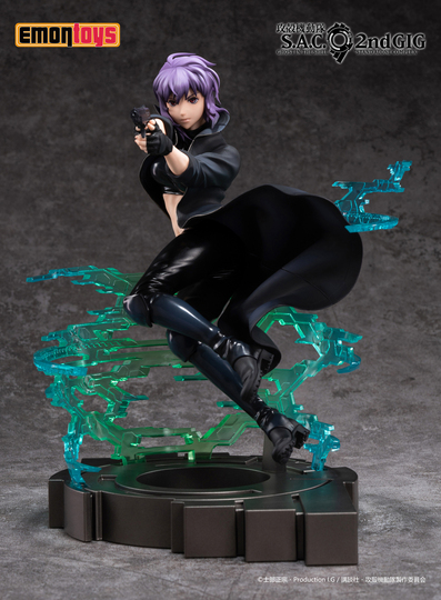 Фигурка KUSANAGI MOTOKO