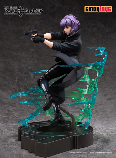 Фигурка KUSANAGI MOTOKO