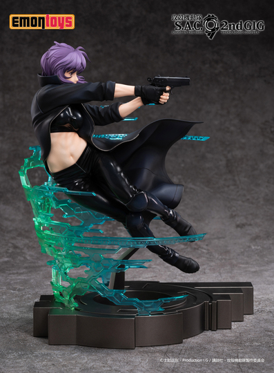 Фигурка KUSANAGI MOTOKO