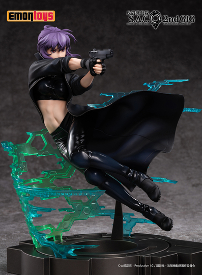 Фигурка KUSANAGI MOTOKO