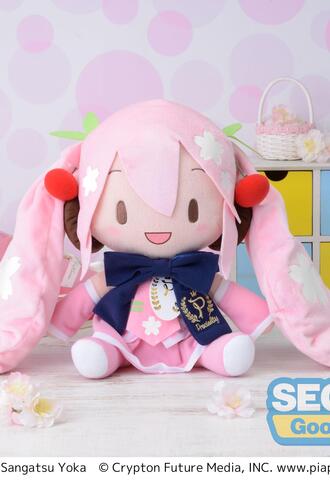 Мягкая игрушка Preciality 