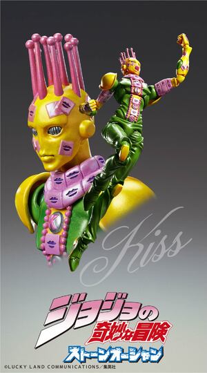 Фигурка Chozokado「Ki」