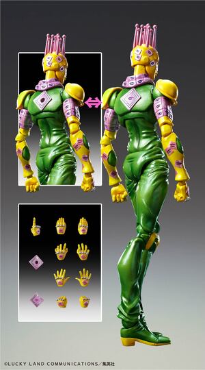 Фигурка Chozokado「Ki」