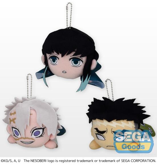 Брелок NESOBERI (Lay-Down) 