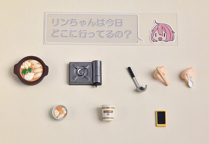 Фигурка Nendoroid Nadeshiko Kagamihara