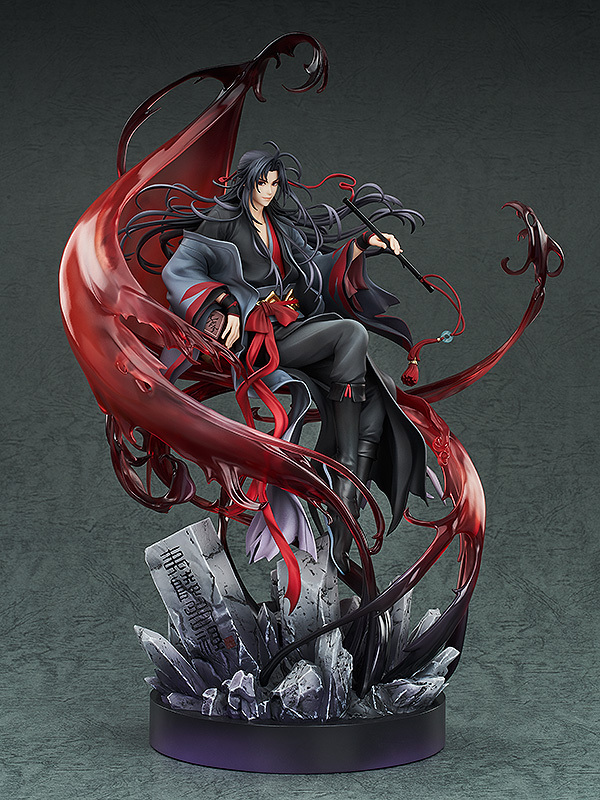 Фигурка Wei Wuxian: Yi Ling Lao Zu Ver.