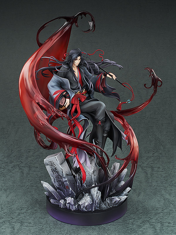 Фигурка Wei Wuxian: Yi Ling Lao Zu Ver.
