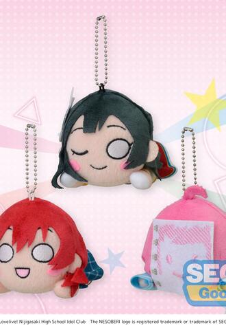 Брелок NESOBERI (Lay-Down) 