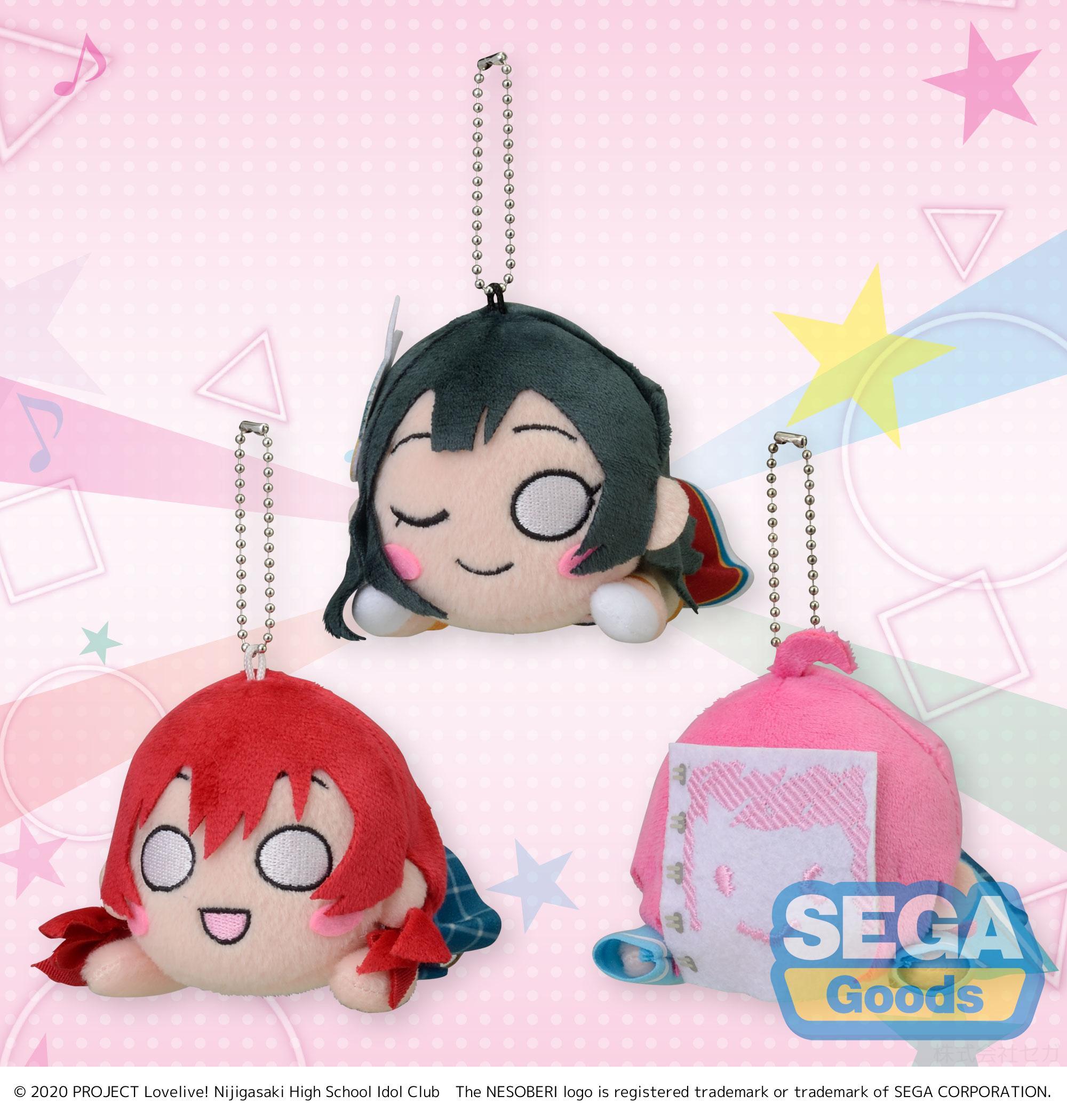 Брелок NESOBERI (Lay-Down) 