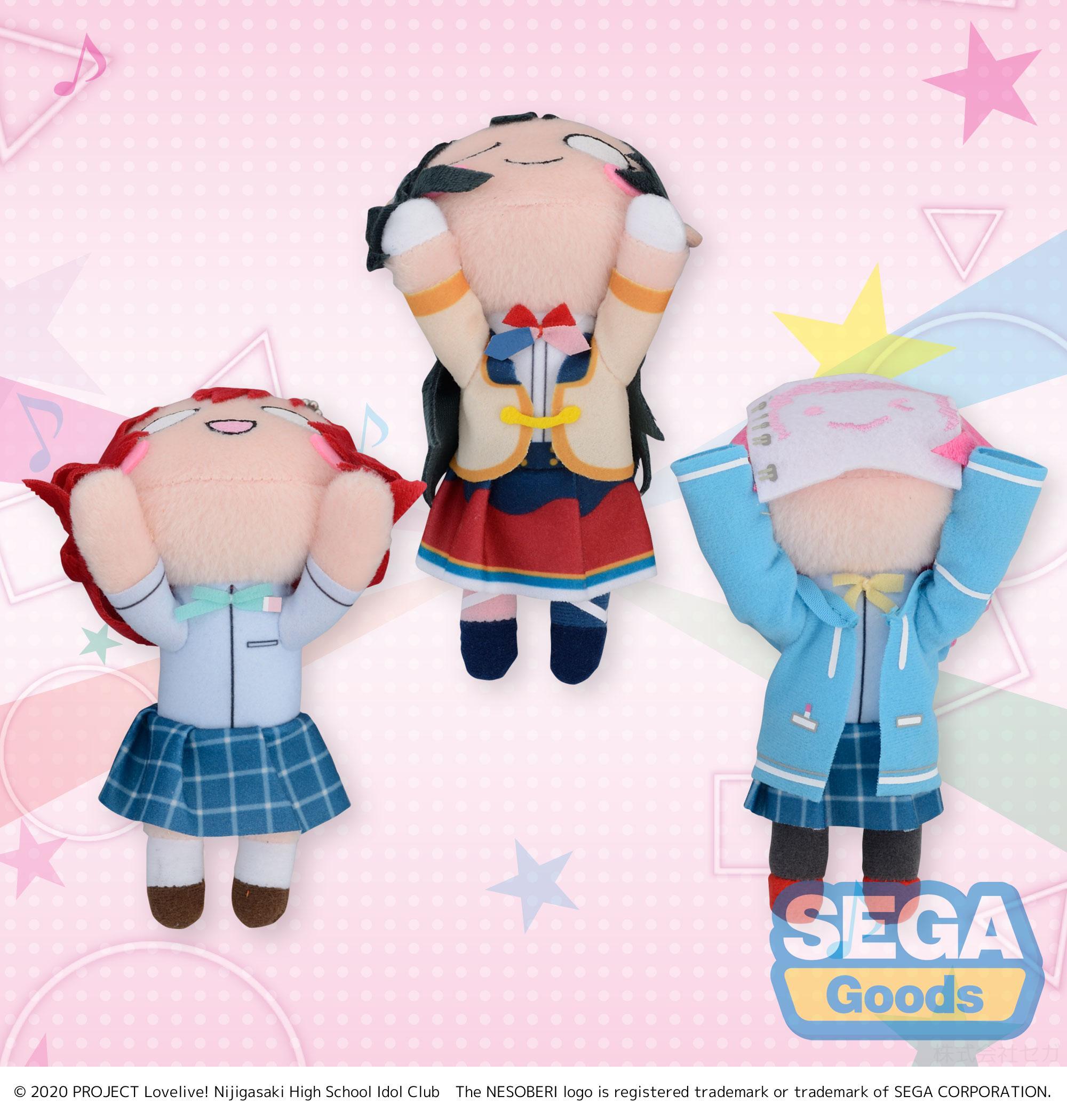 Брелок NESOBERI (Lay-Down) 