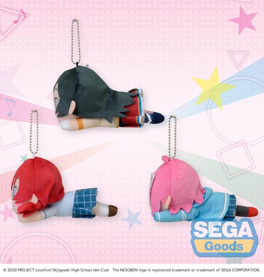 Брелок NESOBERI (Lay-Down) 