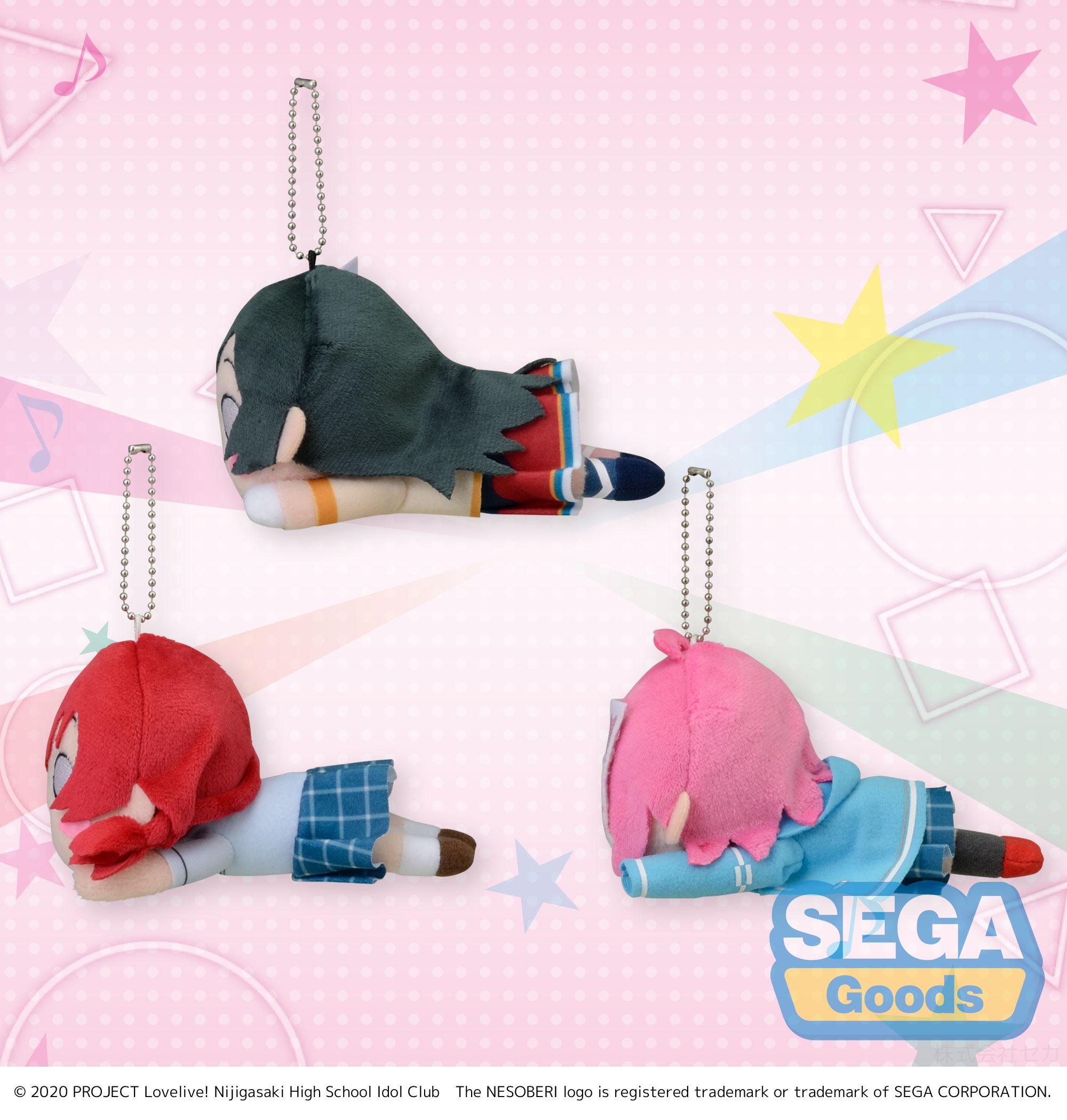 Брелок NESOBERI (Lay-Down) 
