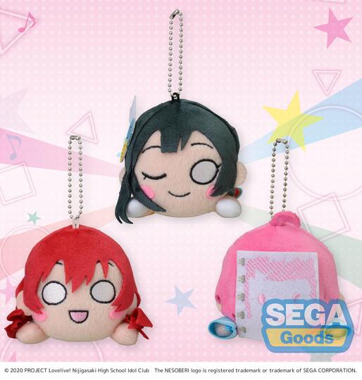 Брелок NESOBERI (Lay-Down) 
