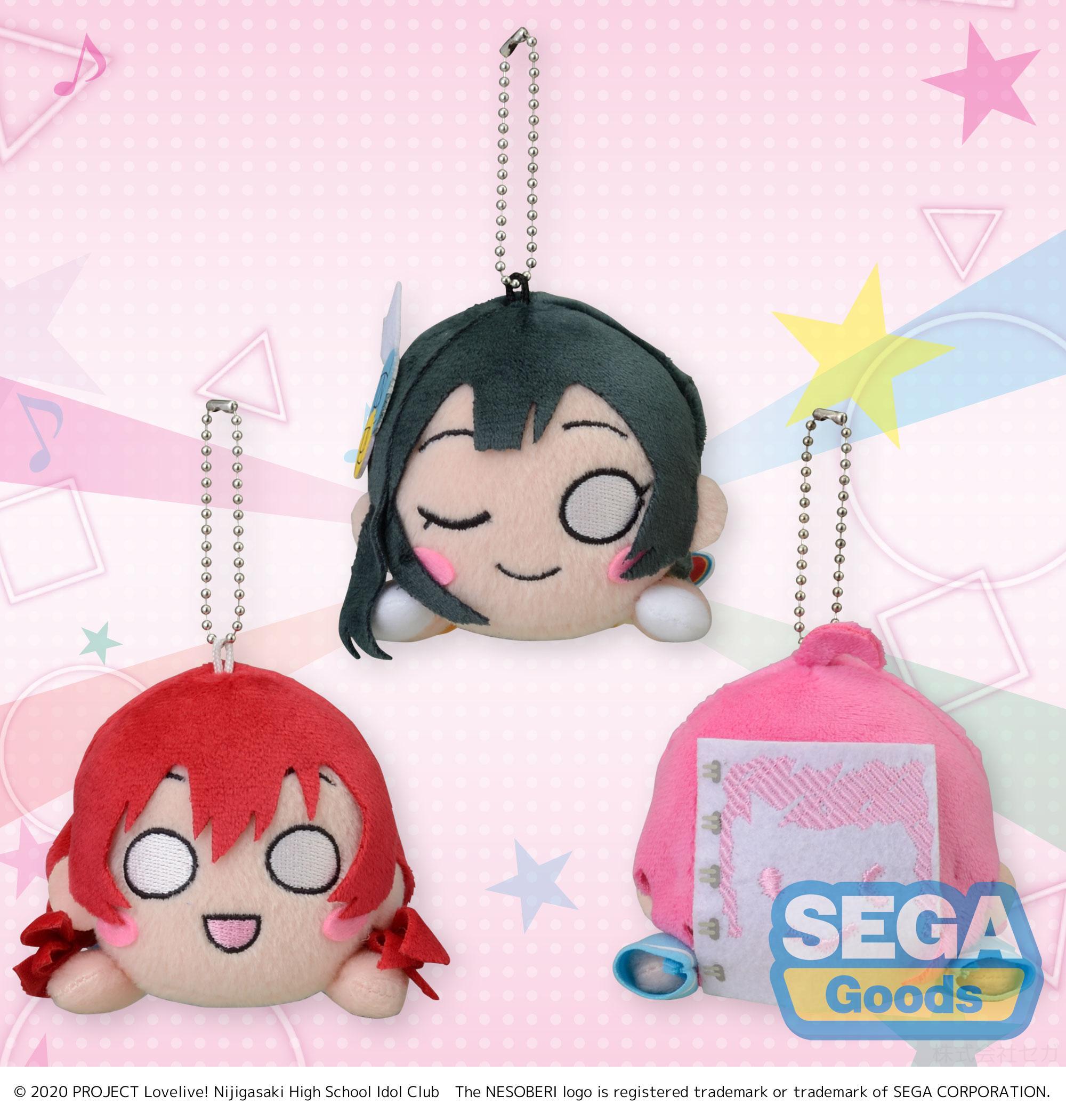 Брелок NESOBERI (Lay-Down) 