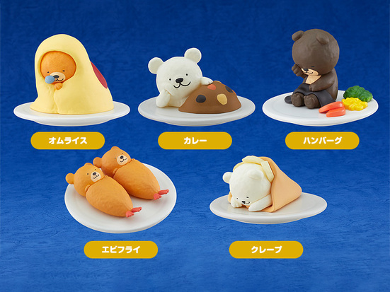Фигурка (Trading)Oyasumi Restaurant Collectible Mascots