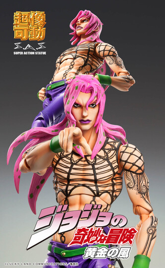 Фигурка Chozokado「Diavolo」