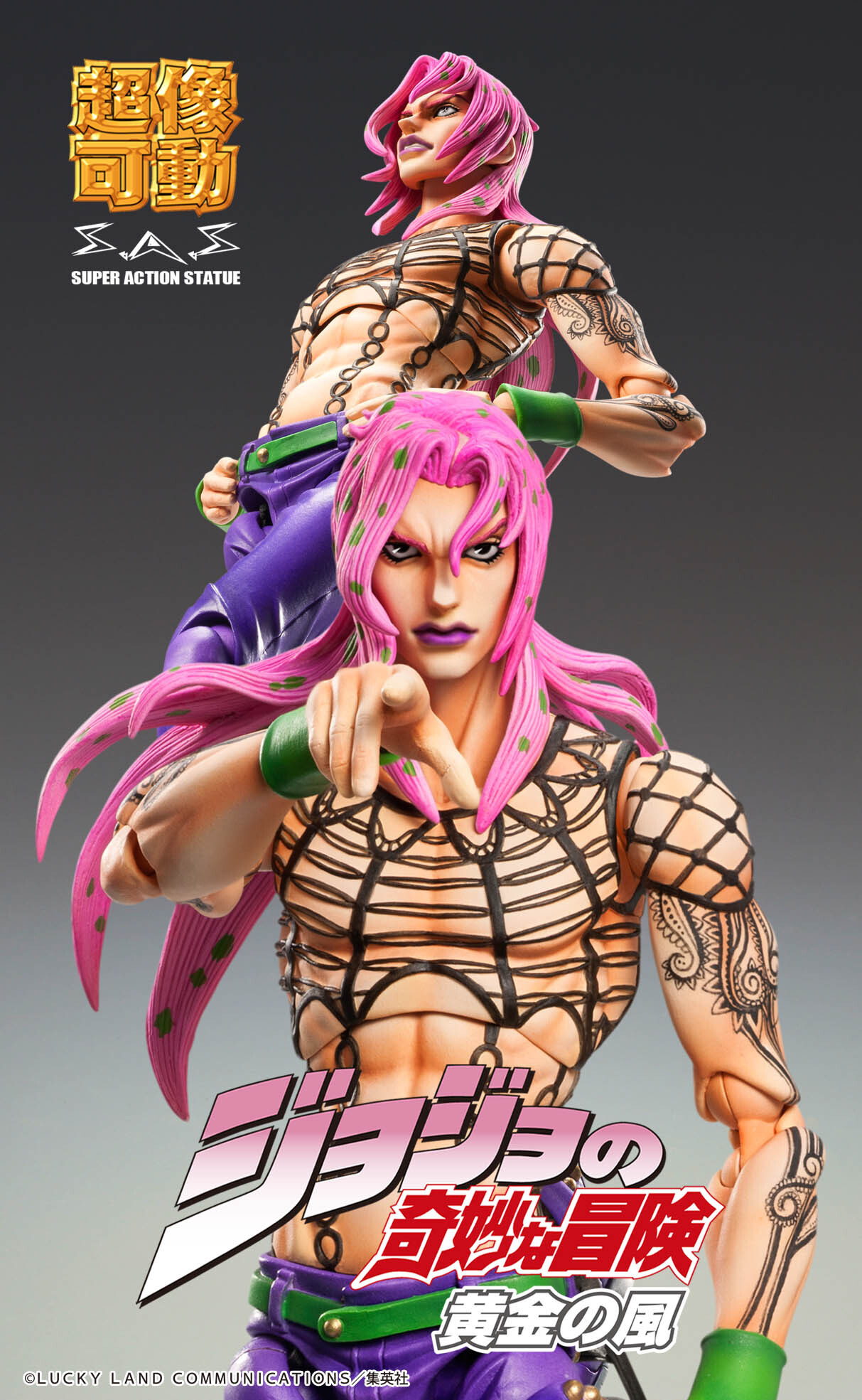 Фигурка Chozokado「Diavolo」