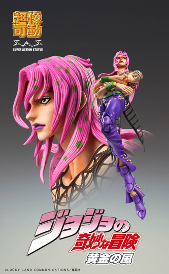 Фигурка Chozokado「Diavolo」