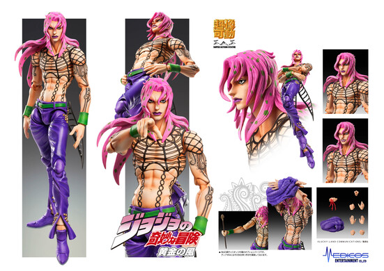 Фигурка Chozokado「Diavolo」