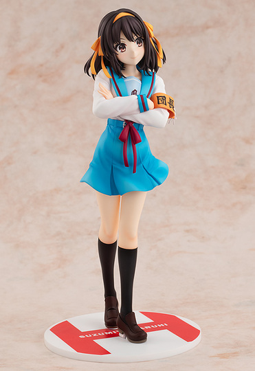 Фигурка Light Novel Edition Haruhi Suzumiya