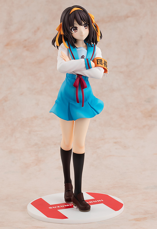 Фигурка Light Novel Edition Haruhi Suzumiya