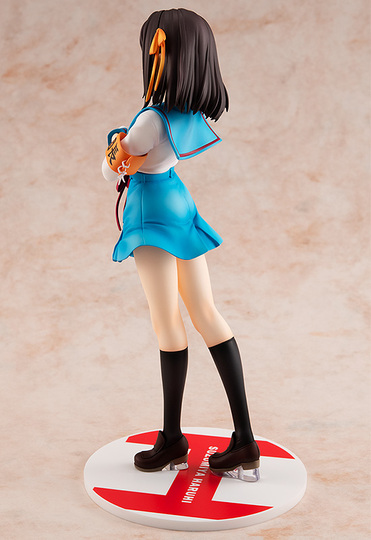 Фигурка Light Novel Edition Haruhi Suzumiya
