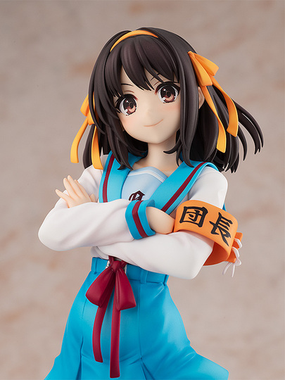 Фигурка Light Novel Edition Haruhi Suzumiya
