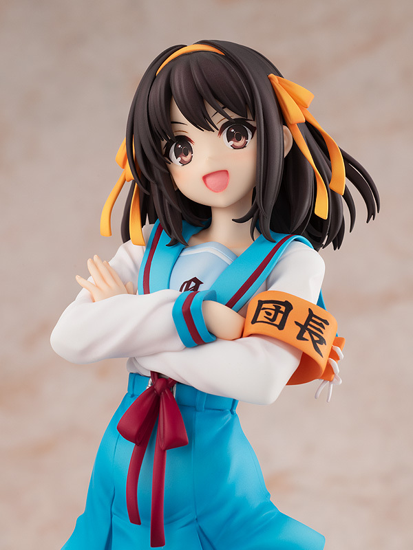 Фигурка Light Novel Edition Haruhi Suzumiya
